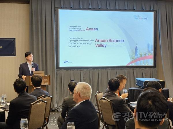 [크기변환]55.기업도시 안산 이민근 시장, 美 테네시주 네슈빌서 투자유치 설명회(1).jpg