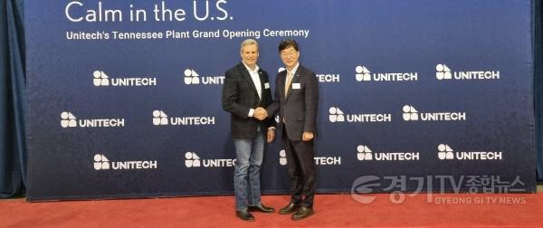 [크기변환]55.빌리 테네시 주지사(왼쪽)와 이민근 안산시장(오른쪽) 기념촬영.jpg