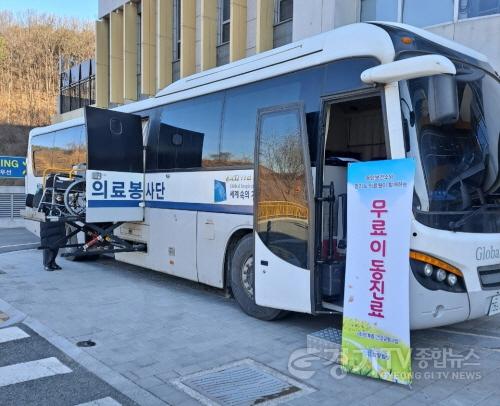 [크기변환]취약계층 무료이동지원사업 (1).jpg