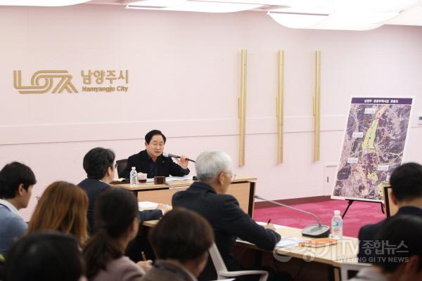 [크기변환](0119)[정책기획과]남양주시는 100만 메가시티 향해 이렇게 나아갑니다... 2024년 주요업무계획 보고회 마쳐(사진2).jpg