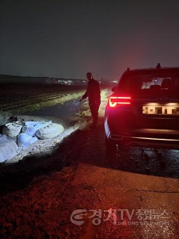 [크기변환]사본 -1 청북읍 자율방재단 화성 평택 하천 수질오염 복구 현장 예찰 활동 전개.jpg