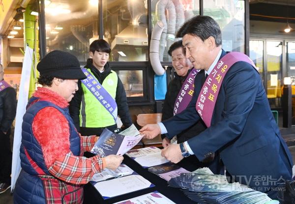 [크기변환]광주시 장애인체육회, ‘26~27년 경기도종합체육대회 유치를 위한 시민 홍보 및 서명운동 (2) (1).JPG