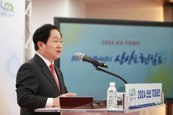 [크기변환](0123)[홍보담당관]남양주시, 2024 신년 기자회견 개최...주광덕 시장 100만 메가시티 상상 현실로 미래형 자족도시 만들겠다(사진2).jpg