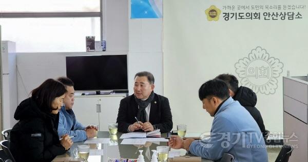 [크기변환]240123 김철진 의원, 안산시체육회와 경기도체육진흥공모사업 간담회(1).jpg