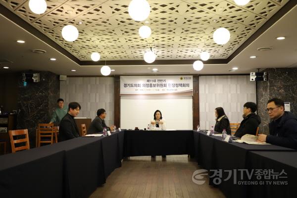 [크기변환]240124 정윤경 의원, 의정홍보위원회 2024년 첫 현장 정책회의 개최 (2).jpg