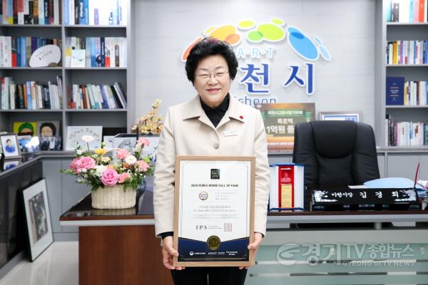 [크기변환]2024 대한민국 브랜드 명예의 전당 수상 (2) (1).jpg