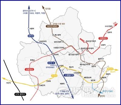 [크기변환]1-2 GTX-C 노선 착공, 성큼 다가온‘철도특례시 수원 (1).jpg