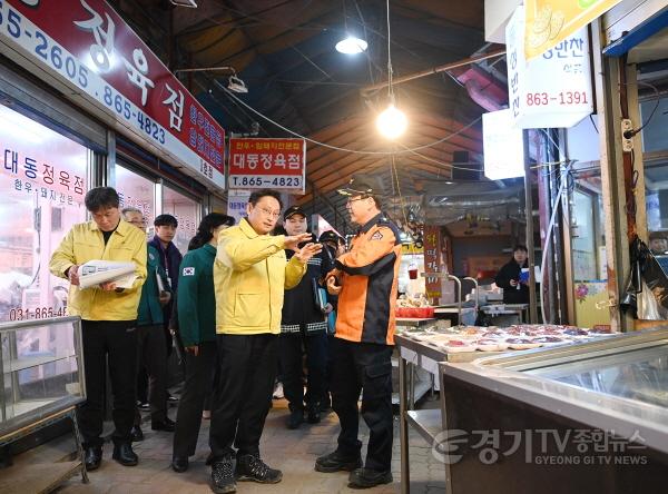 [크기변환]오후석 부지사 안전점검 (3).jpg