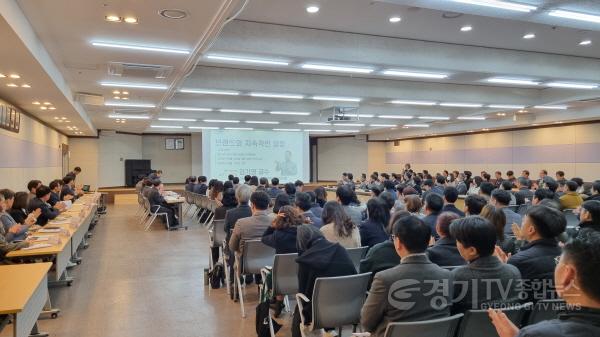 [크기변환]확대간부회의 (1).jpg