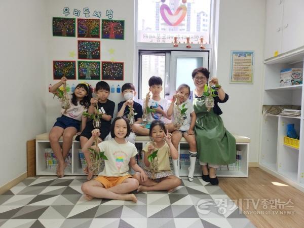 [크기변환]1-1. 용인특례시 다함께돌봄센터 교육프로그램 현장 모습.jpg