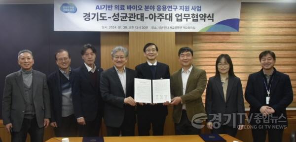 [크기변환]업무협약식 (2) (2).jpg