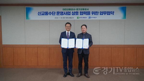 [크기변환]협약사진(좌측부터 민경선사장, 연규양사장).JPG