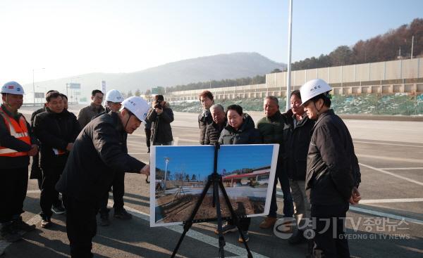 [크기변환](0130)[도로건설과]주광덕 남양주시장, 수도권 제2순환고속도로(화도~포천) 건설 현장 로드체킹...“설 연휴 전 개통” 주문(사진1).jpg