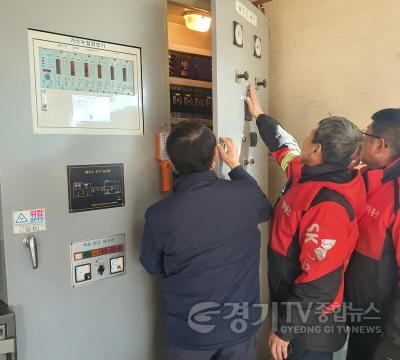 [크기변환]2-2 오산시, 2024년 액화석유가스(LPG)충전사업소 안전점검 실시 (2).jpg