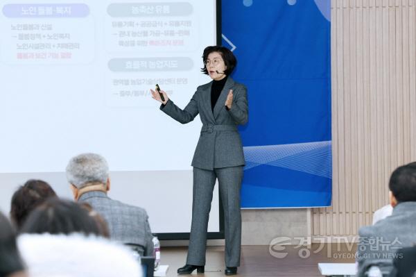 [크기변환]읍면동 정책공감토크(1).jpg