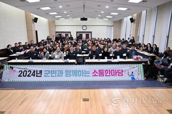 [크기변환]소통한마당 6.jpg