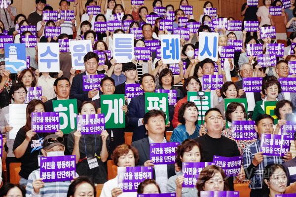 [크기변환]1-1.수원특례시 여성친화도시 정책 승승장구!.jpg