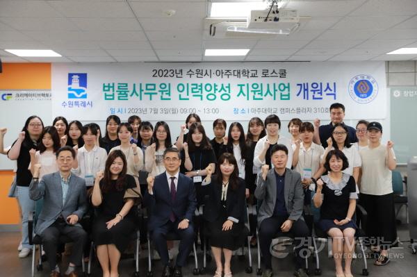 [크기변환]1-3.수원특례시 여성친화도시 정책 승승장구!.jpg