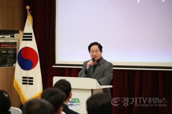 [크기변환](0130)[퇴계원읍]남양주시 퇴계원읍 주민자치회로 새롭게 출발(사진1).jpg