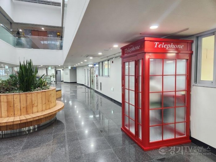 1. 수원시 팔달구, 청사 내 ‘스마트폰 전화부스’ 설치.jpg