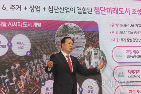 [크기변환]2024오산시 소통한마당13.JPG