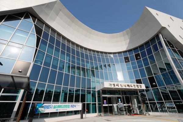 [크기변환]4-3. 실내배드민턴장 개관식.jpg