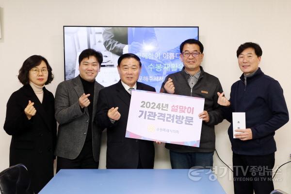 [크기변환]20240205 수원시의회 보도자료 관련사진★.jpg