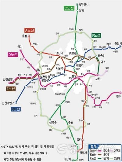 [크기변환][크기변환]01-GTX D 노선에 여주역 포함.-gtx 노선도.jpg