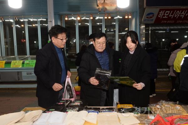 [크기변환]240206 보도자료 (오색시장 장보기 행사)2.JPG