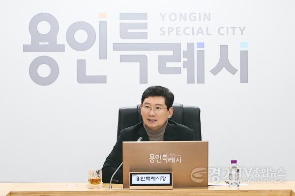 [크기변환]13-1. 이상일 용인특례시장이 7일 시청사에서 열린 2040 용인도시기본계획 수립 용역 착수보고회에서 인사말을 하고 있다..jpg