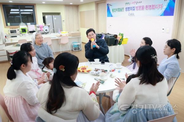 [크기변환]16-3. 이상일 용인특례시장이 지난 6일 기흥구 상하동에 있는 생명의 집 관계자들을 만나 의견을 나눴다..jpg
