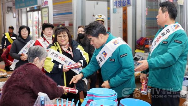 [크기변환]2.설 명절 전통시장 안전사고 예방(1).jpg