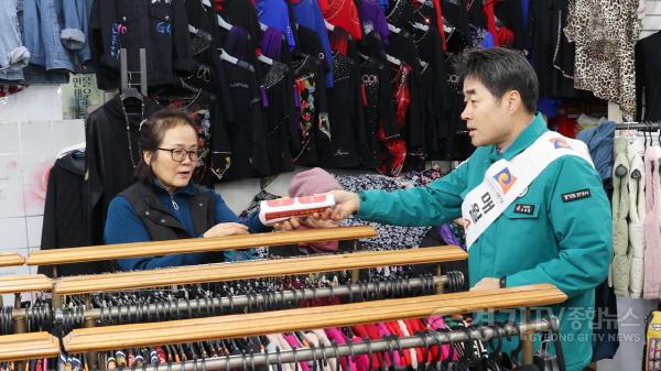 [크기변환]2.설 명절 전통시장 안전사고 예방(2).jpg