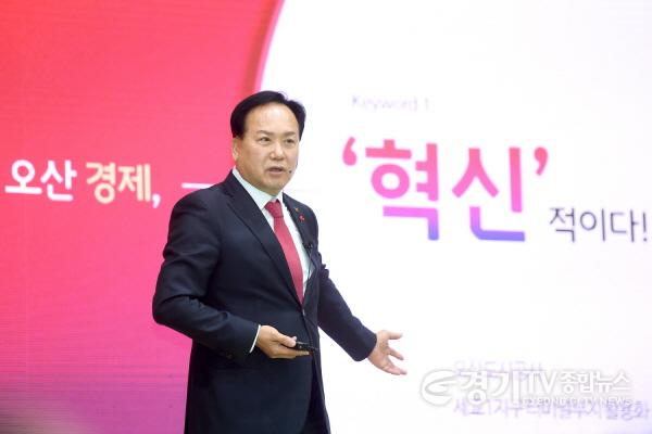 [크기변환]1-2 오산시, 2024 갑진년 백년동행 소통한마당 성료.JPG