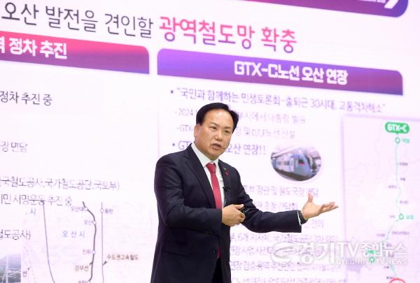 [크기변환]1-4 오산시, 2024 갑진년 백년동행 소통한마당 성료.JPG