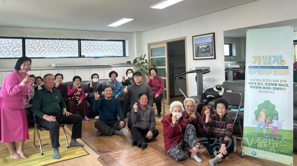 [크기변환]02-건강한 여주, 걷기 준비 완료!)(1).JPG