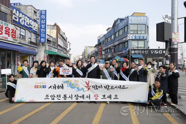 [크기변환]3-3. 전통시장 방문.jpg