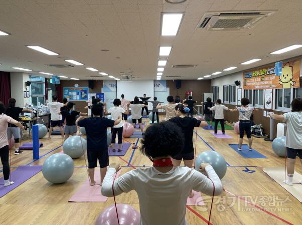 [크기변환](보도사진)2024년 화성체력인증센터 체력증진교실 운영시작.jpeg