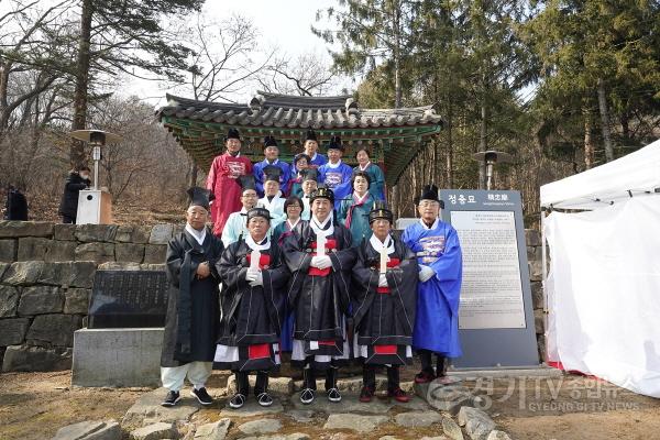 [크기변환]방세환 광주시장, 정충묘 제향 거행 (2).jpg