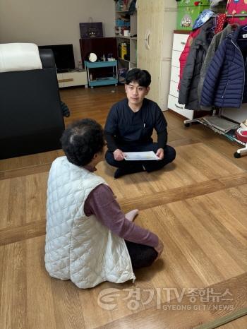 [크기변환]02 찾아가는 한의약 건강상담.jpg