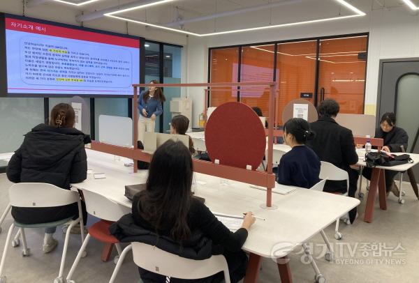 [크기변환]1-1. 청년취업끝까지 지원센터 취업 특강.jpeg