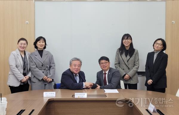 [크기변환]240215 김재훈 의원, 경기도 장애인복지단체 종사자 처우개선을 위한 정담회 개최 (1).jpg