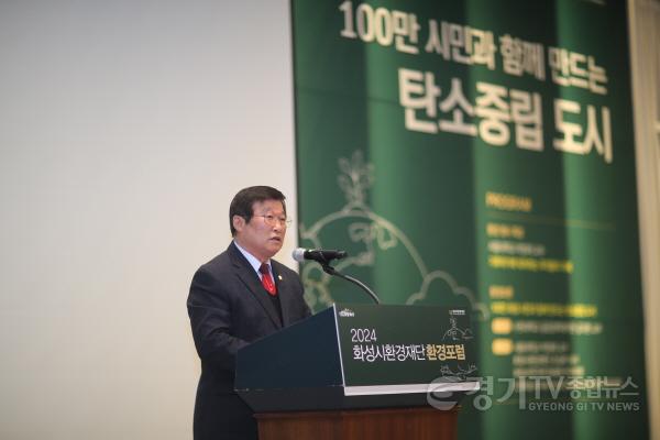 [크기변환]사진2.축사하는 화성시의회 오문섭 부의장2.jpg