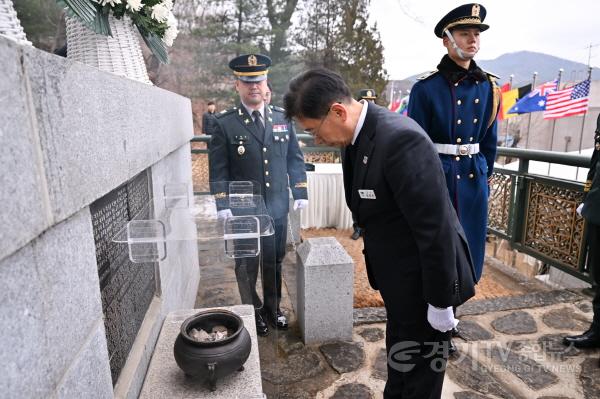 [크기변환]01 제73주년 지평리전투 전승 기념행사(4).jpg