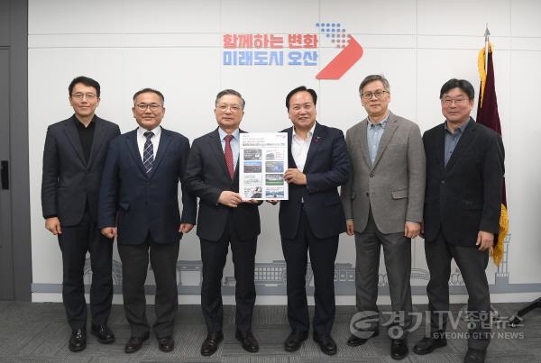 [크기변환]오산시-LH 현안간담회_02.jpg