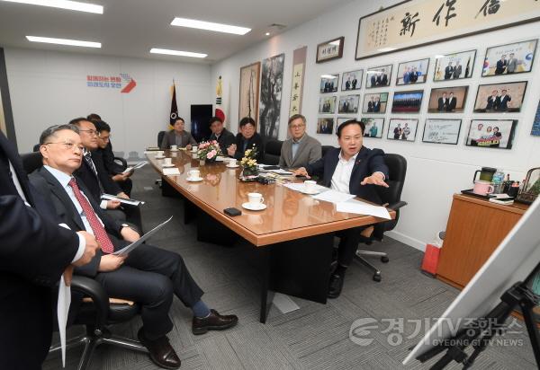 [크기변환]오산시-LH 현안간담회_04.jpg