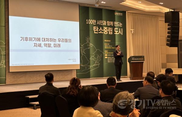 [크기변환]1-2. 환경포럼.jpeg