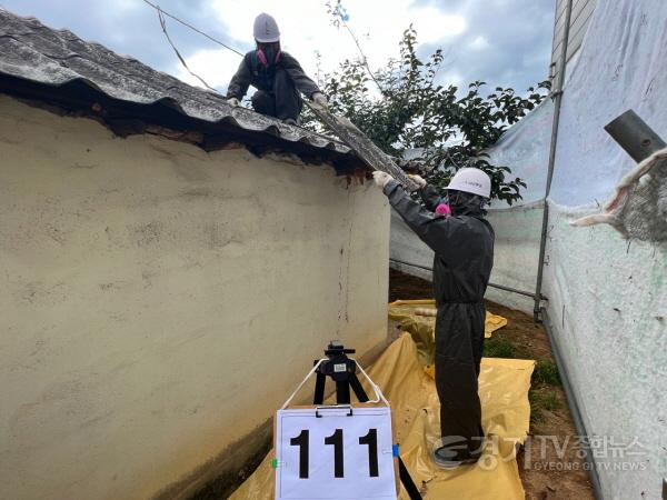 [크기변환]6.슬레이트 처리 지원사업 (2).jpeg