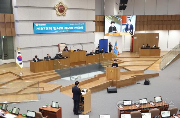 [크기변환]240219 김선희 의원, 도 인사정책, 교육청 늘봄학교 등 도정질문 (1) (1).jpg