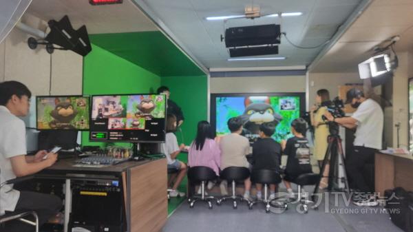 [크기변환](0220)[미래교육과]남양주시, “마을 전체가 아이들 꿈을 위한 놀이터!”...‘마을연계 창의적 체험활동’ 확대 운영(사진1).jpg